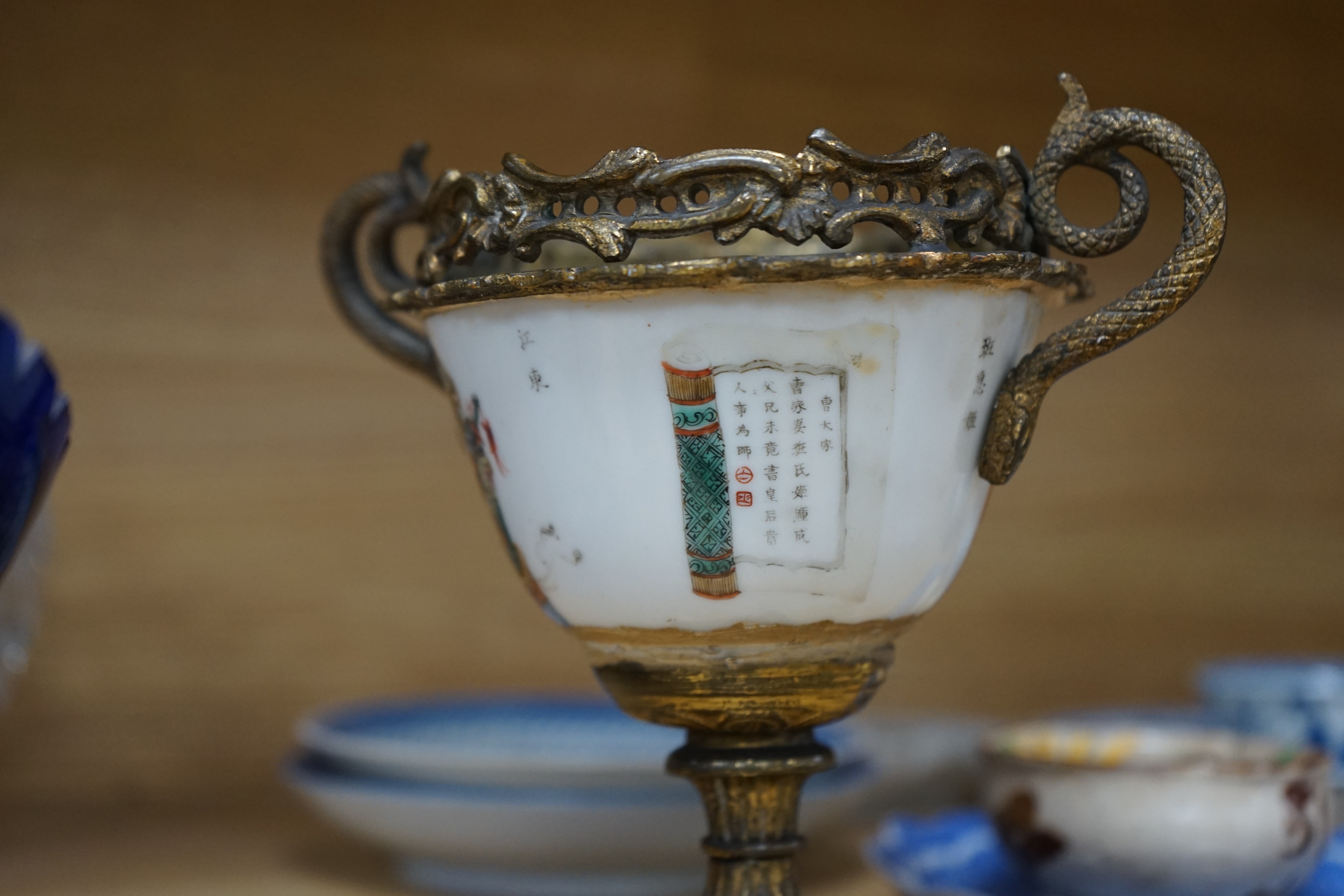 Two cut glass bowls and a Chinese brass mounted cup, 16cm